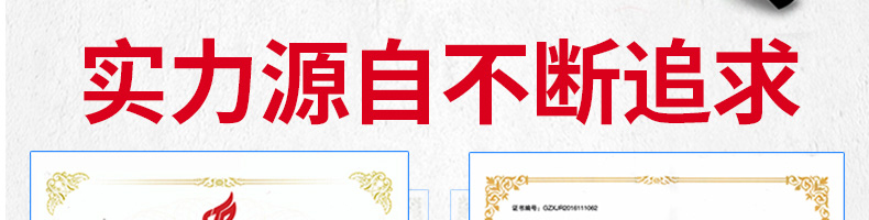 5fd87b798011f.jpg