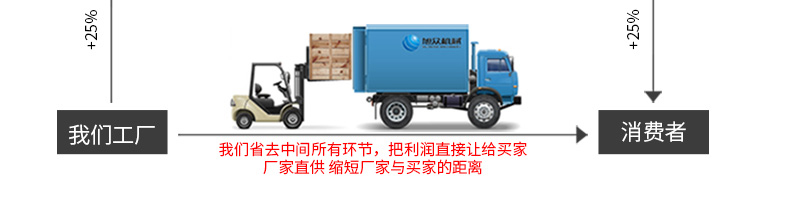 5fd87b7a692f9.jpg