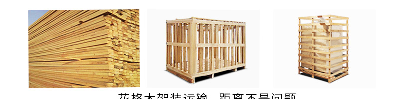 5fd87b7a78685.jpg