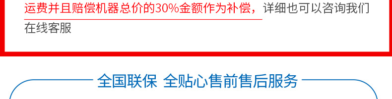 5fd87b7aa6635.jpg