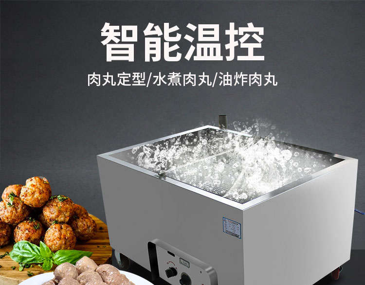 5fd87f1495151.jpg