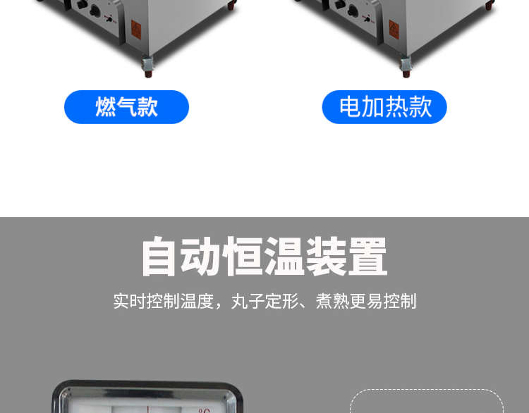 5fd87f14d829f.jpg