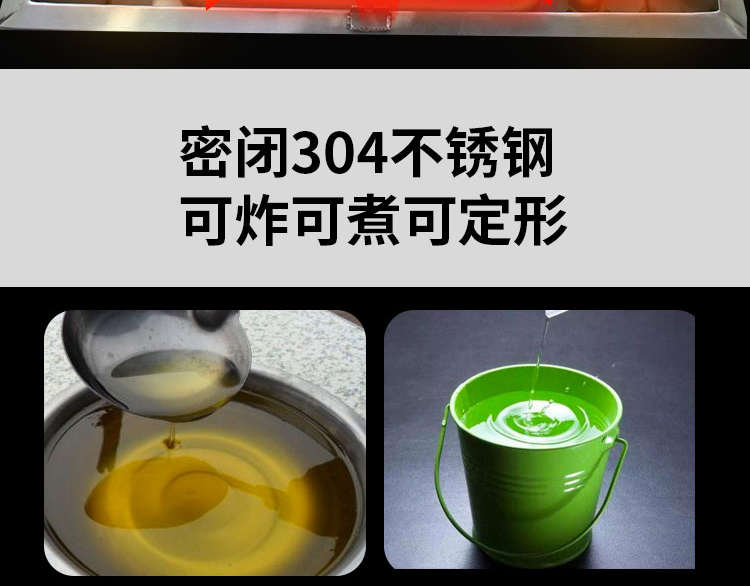 5fd87f154339f.jpg