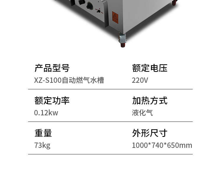 5fd87f158776b.jpg