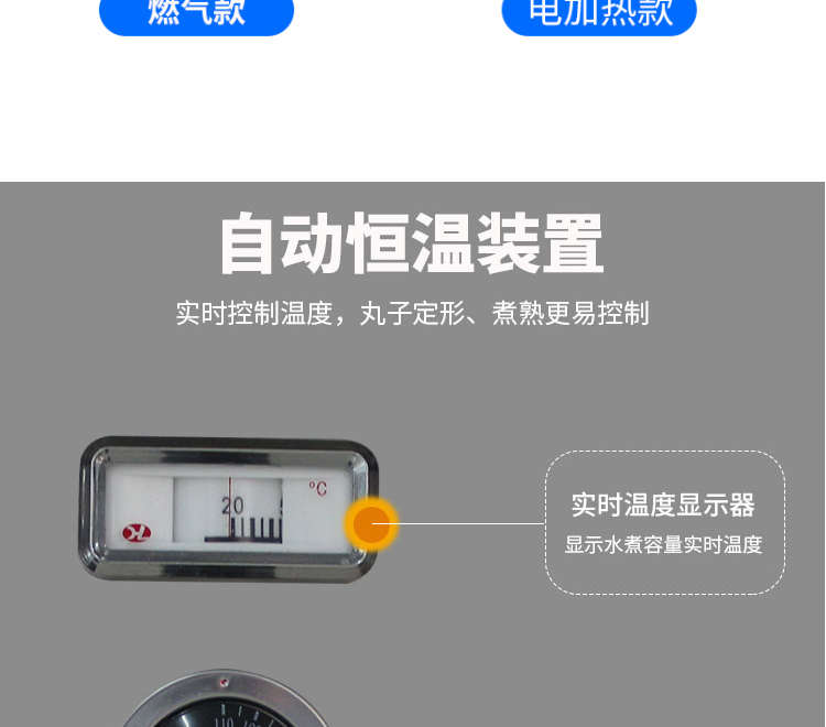 5fd880ff65eb9.jpg