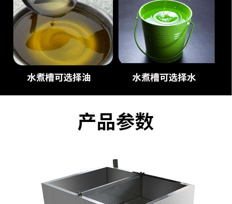 5fd880ffcc31b.jpg
