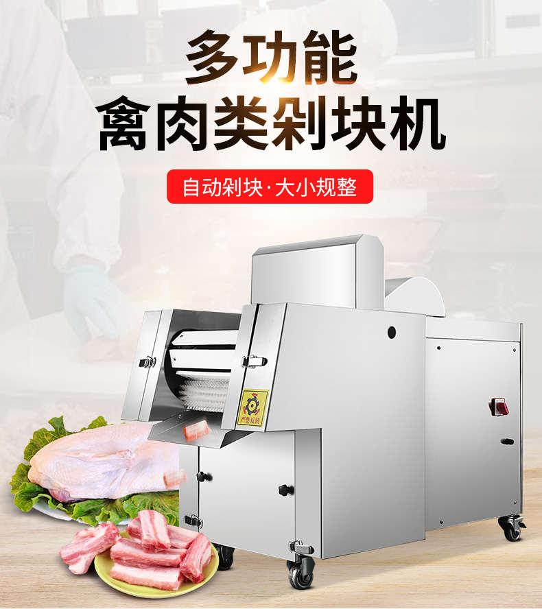5fd9b8ea8d577.jpg