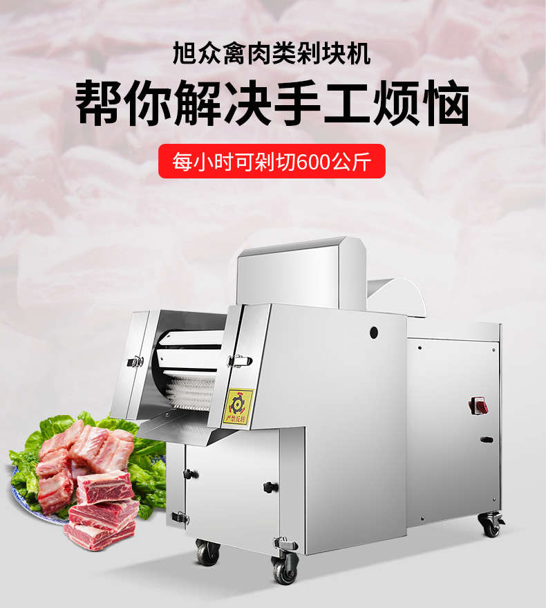 5fd9b8eb35525.jpg
