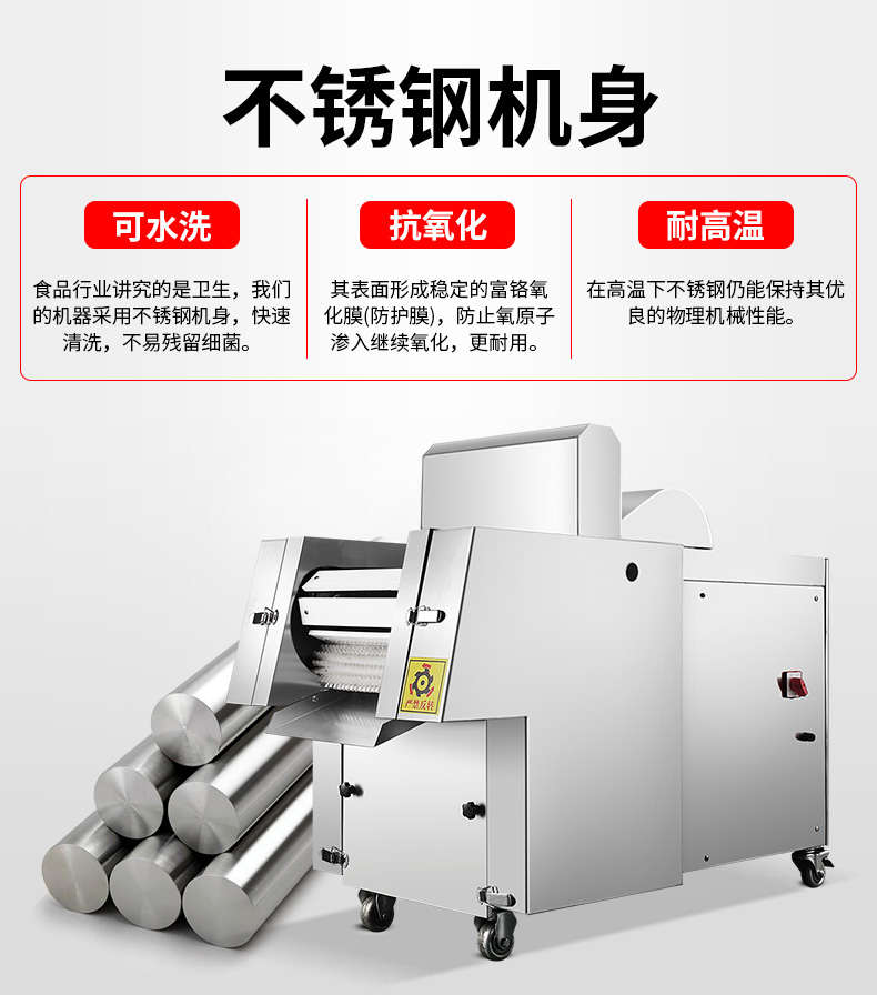 5fd9b8ec793f7.jpg