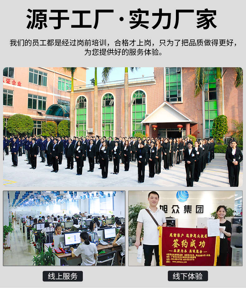 5fd9b8ed80139.jpg