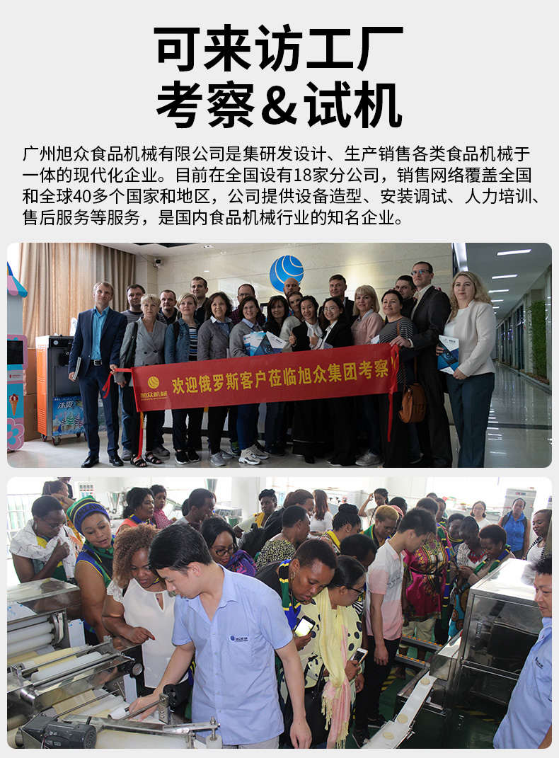 5fd9b8edb6266.jpg