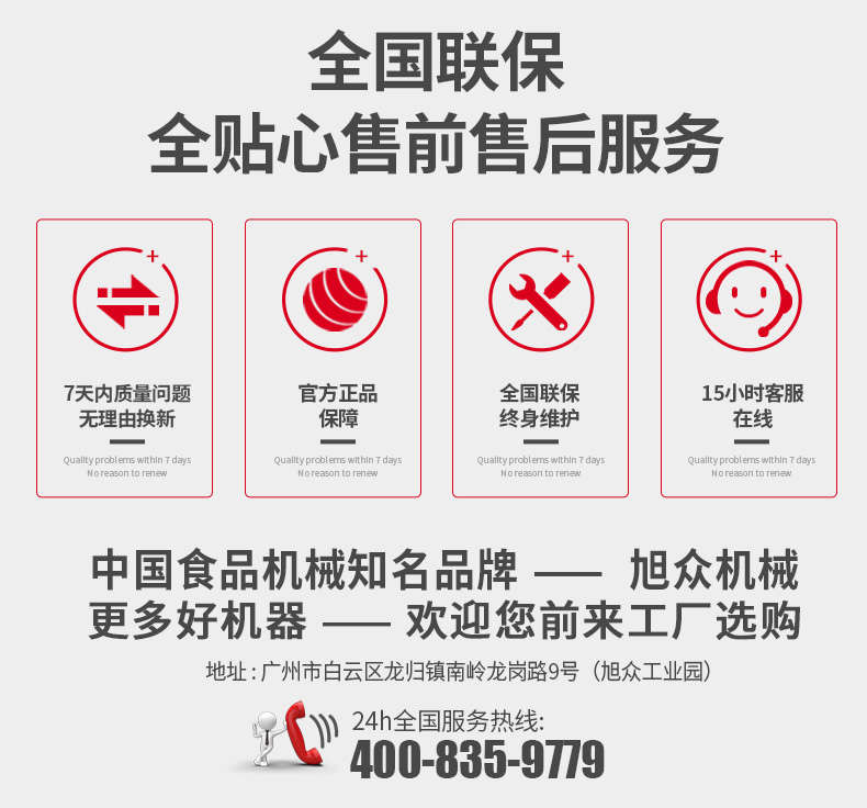 5fd9b8ee56109.jpg