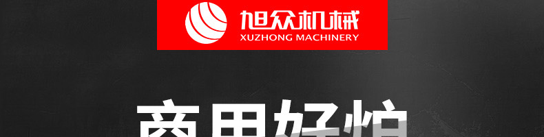 5feaa2fdc6476.jpg