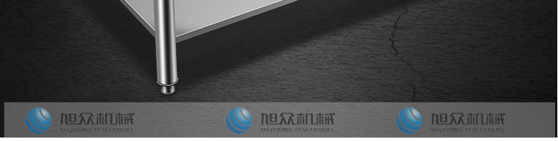 5feaa33270b37.jpg