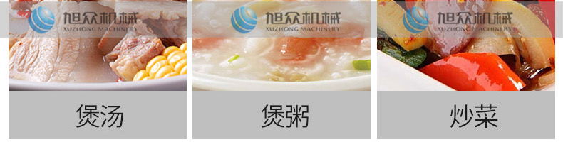 5feaa332d7e2d.jpg