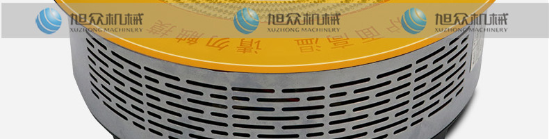 5feaa333e6317.jpg