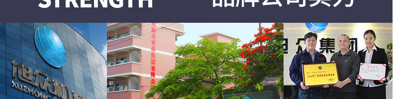 5feaa3366cfc2.jpg