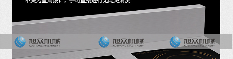5feaa36e3774b.jpg