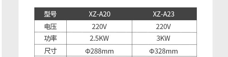 5feaa42a6cbc5.jpg