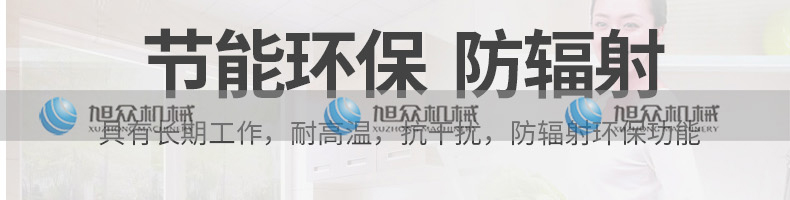 5feaa42be71f5.jpg