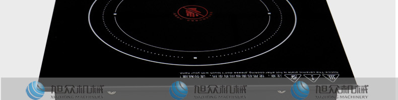 5feaa42c8f206.jpg