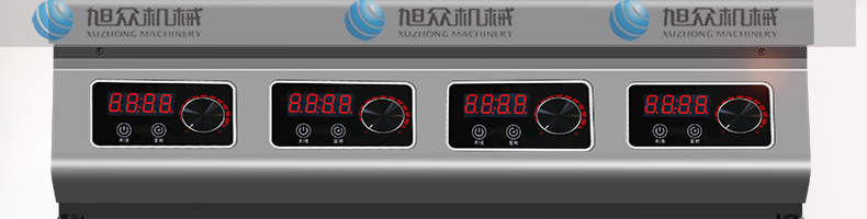 5feaa45c42f03.jpg