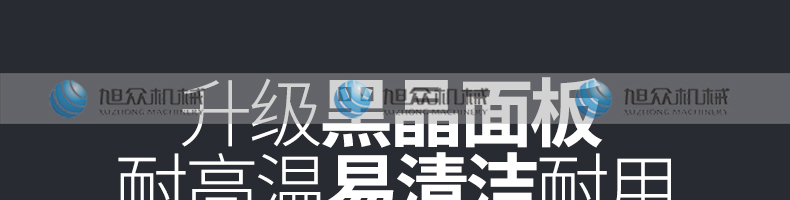 5feaa45c7ff6f.jpg