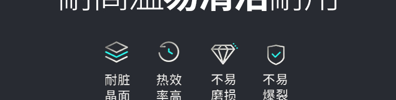 5feaa45c8f2c9.jpg