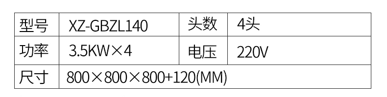 5feaa45e42e53.jpg