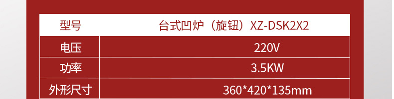 5feaa4945da5c.jpg