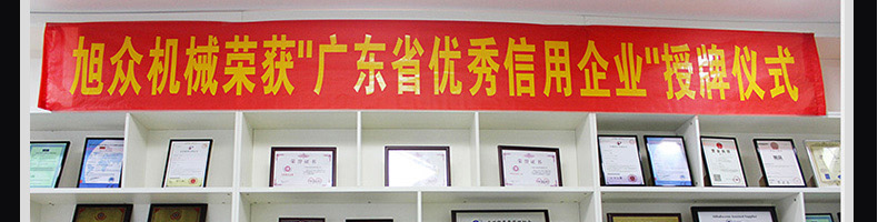 5feaa4949ae15.jpg