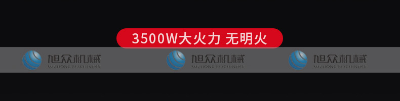 5feaa496247d1.jpg