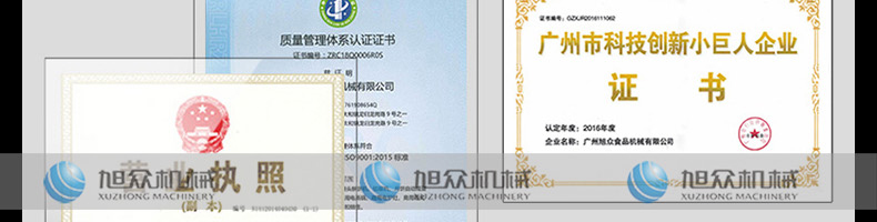 5feaa4c9c8974.jpg