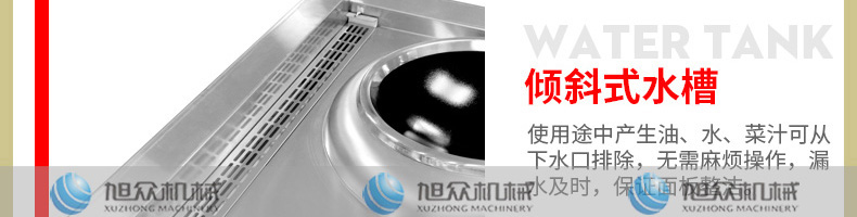 5feaa508e7060.jpg