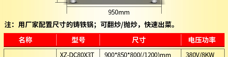 5feaa50b9ad6d.jpg