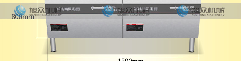 5feaa50bd7a56.jpg