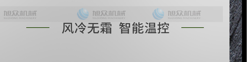 5ffffe8d75114.png
