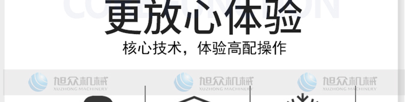 5ffffe8dcc3ff.png