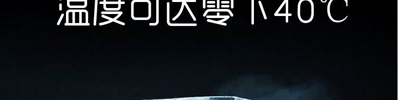 5ffffe8e15854.png