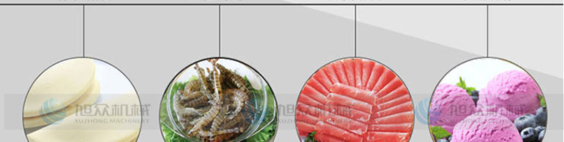 5ffffe8e8f79d.png