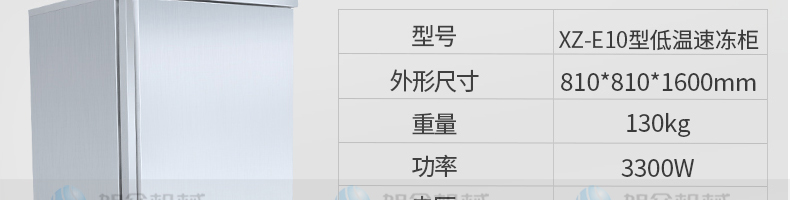 5ffffe8fa6244.png