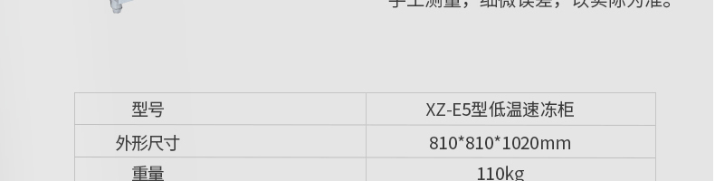 5ffffe8fc4980.png