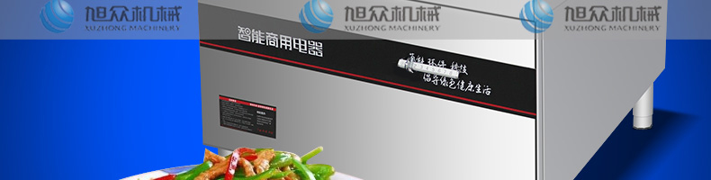 6002aff19a9ee.jpg