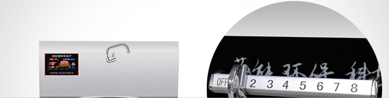 6002aff1cffb9.jpg