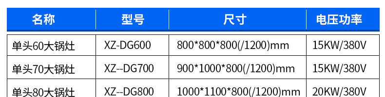 6002aff4b182c.jpg