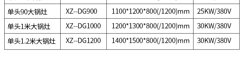 6002aff4c0b8d.jpg