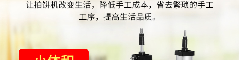 60701cce11636.jpg