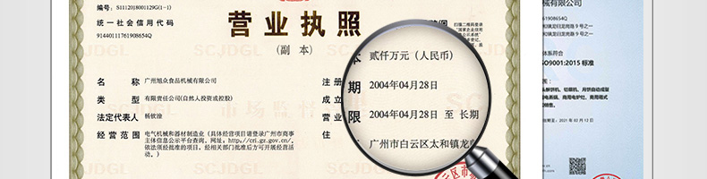 60701cd137944.jpg