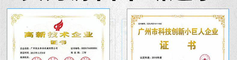 607116ff19602.jpg