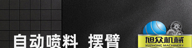 60866167a47b0.png